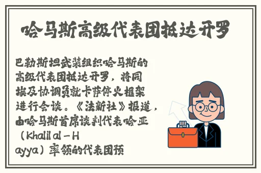 小yoyo萝li 交精