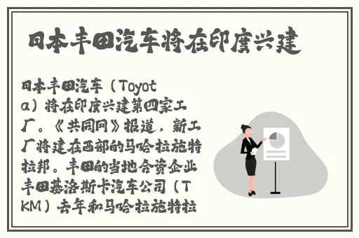吃瓜群众黑料