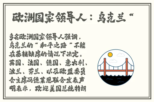 久久精彩视频